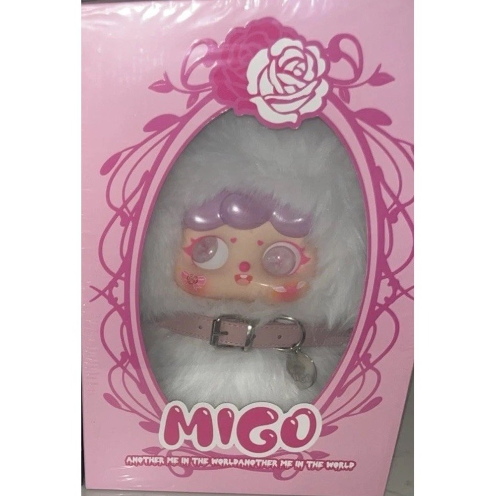 MIGO 400% Twin Plush Doll White Bunny‎ Daylight Cureplaneta Baby Three NIB Toy